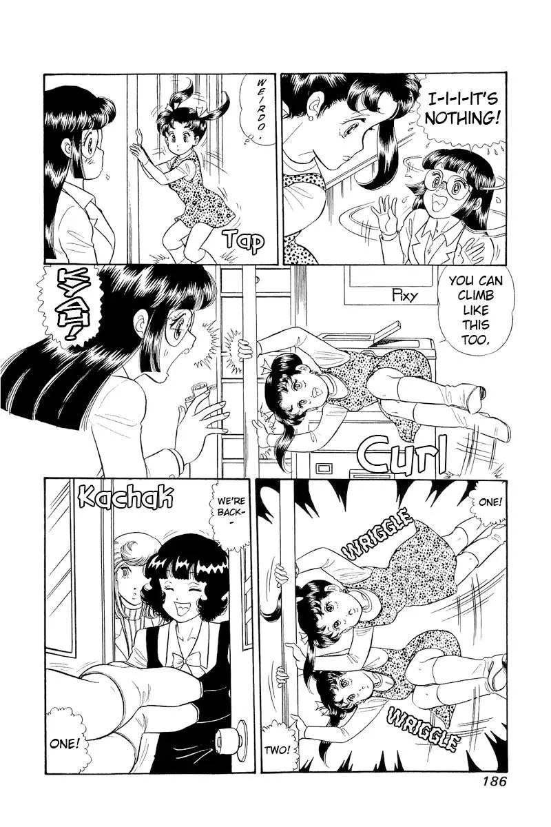 Read Amai Seikatsu chapter 324 image 7 on Lezhin
