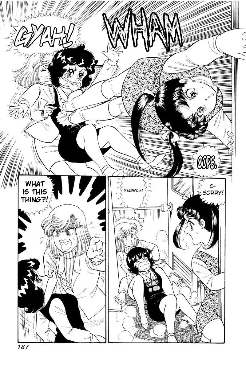 Read Amai Seikatsu chapter 324 image 8 on Lezhin