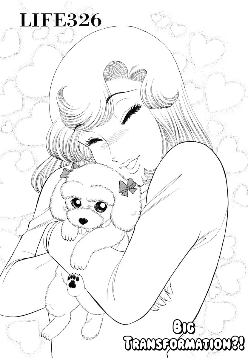 Read Amai Seikatsu chapter 326 image 1 on Lezhin