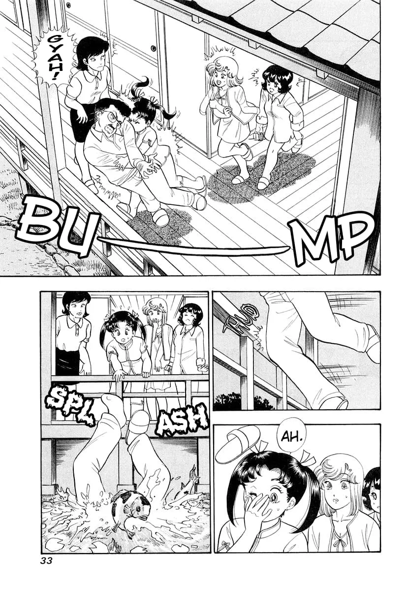 Read Amai Seikatsu chapter 326 image 11 on Lezhin