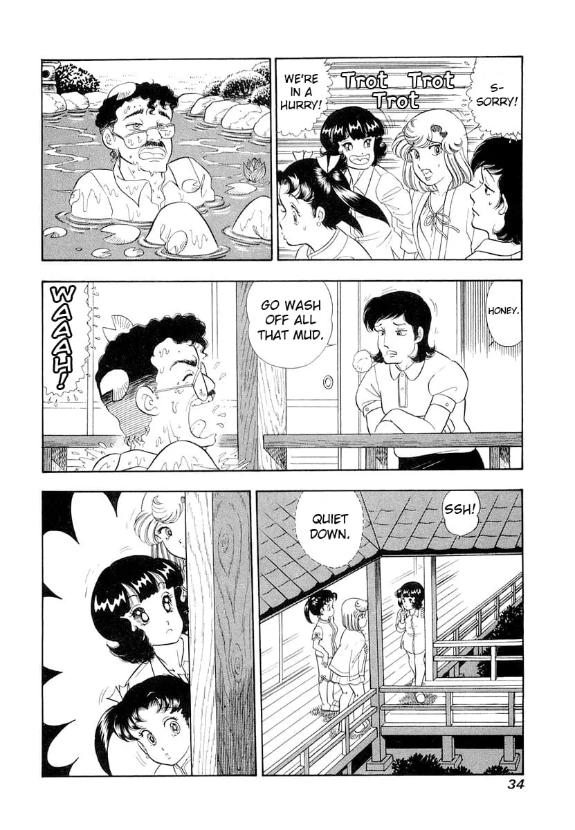 Read Amai Seikatsu chapter 326 image 12 on Lezhin