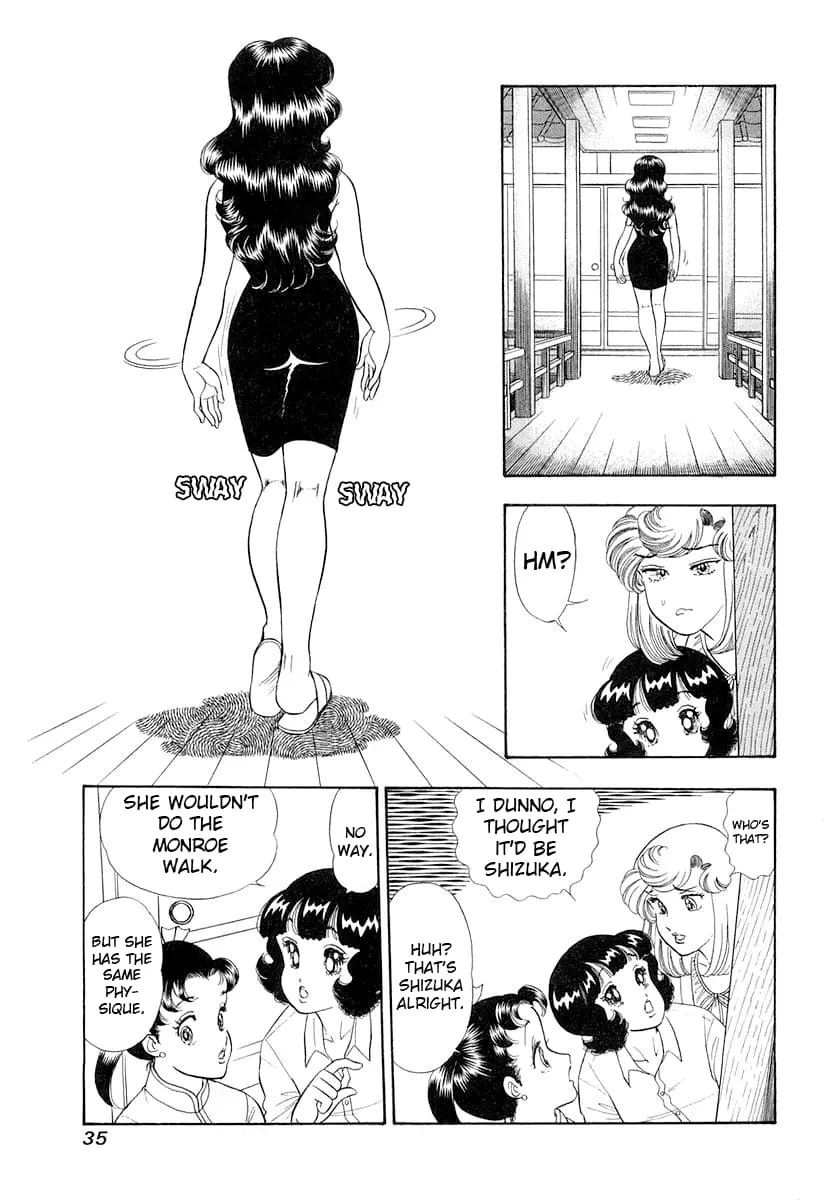 Read Amai Seikatsu chapter 326 image 13 on Lezhin