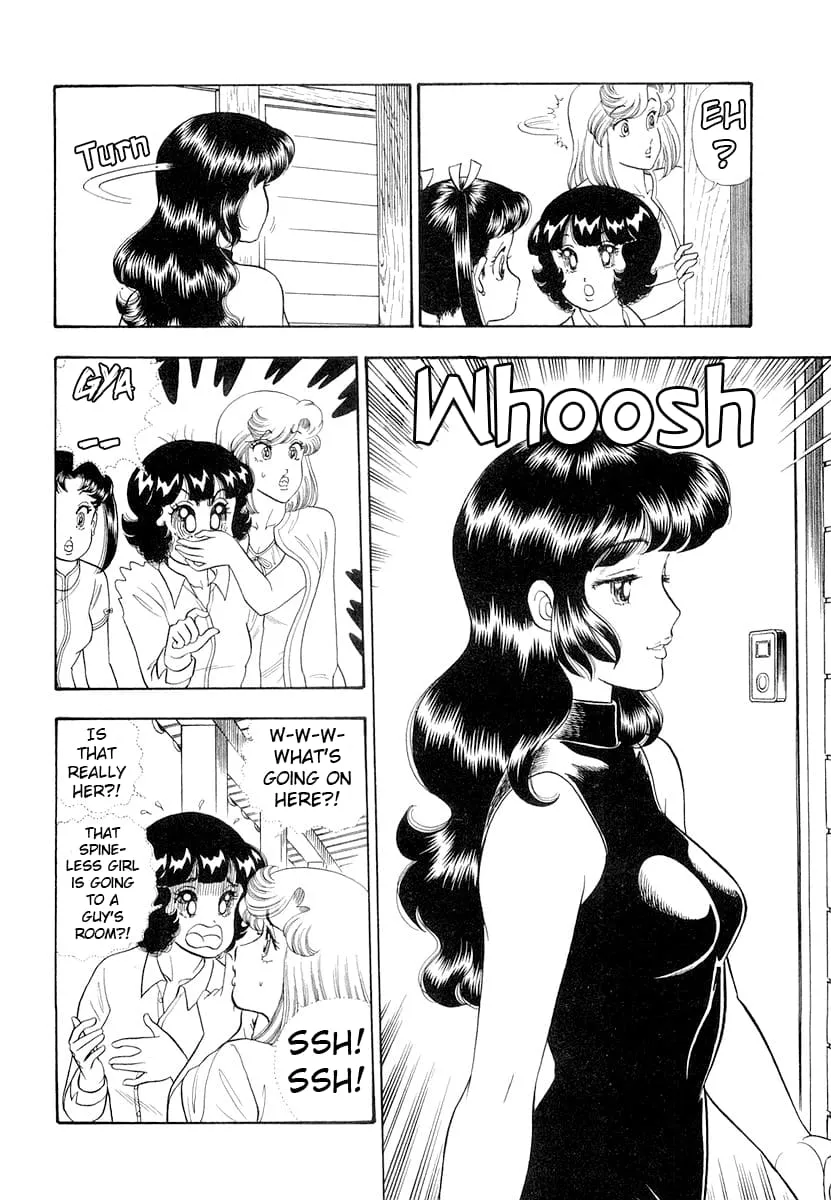 Read Amai Seikatsu chapter 326 image 14 on Lezhin