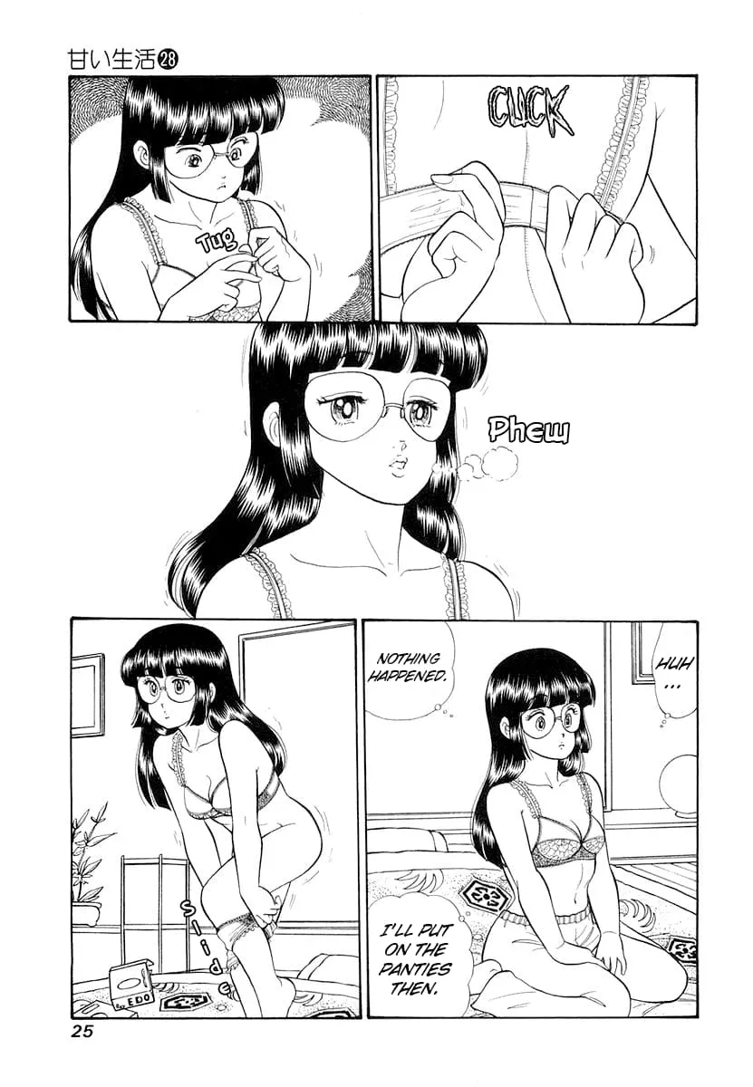 Read Amai Seikatsu chapter 326 image 3 on Lezhin