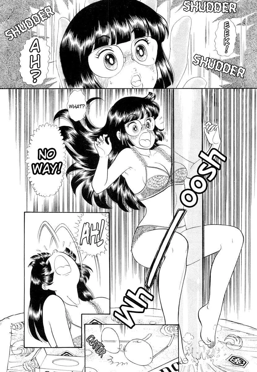 Read Amai Seikatsu chapter 326 image 5 on Lezhin
