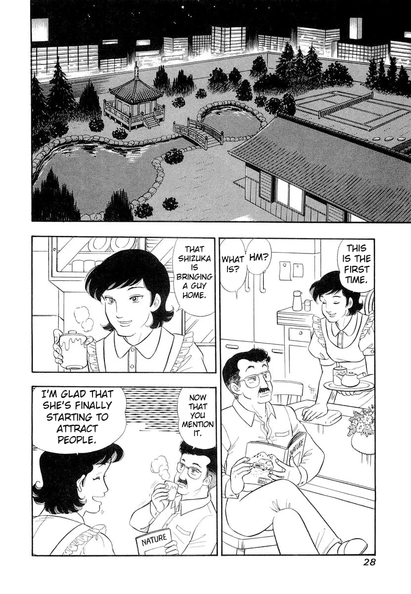 Read Amai Seikatsu chapter 326 image 6 on Lezhin