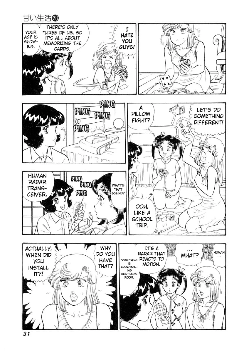 Read Amai Seikatsu chapter 326 image 9 on Lezhin