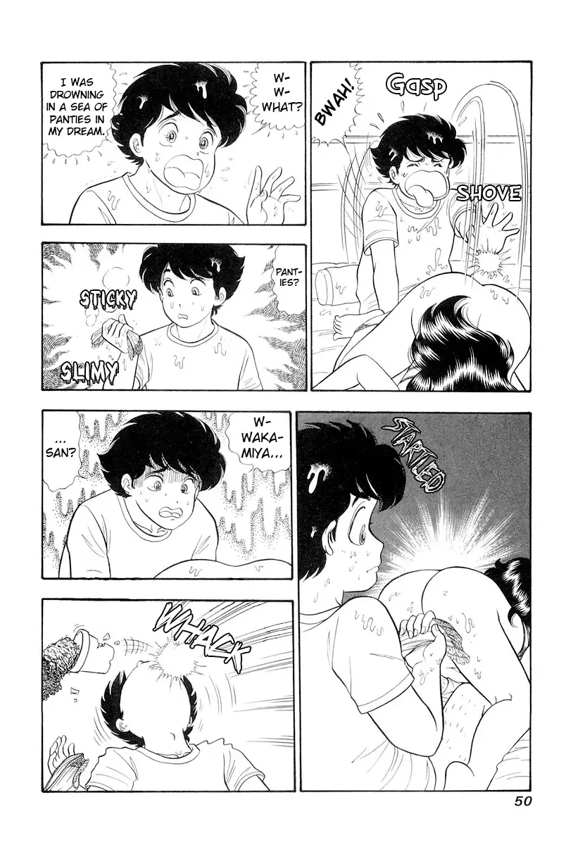 Read Amai Seikatsu chapter 327 image 13 on Lezhin