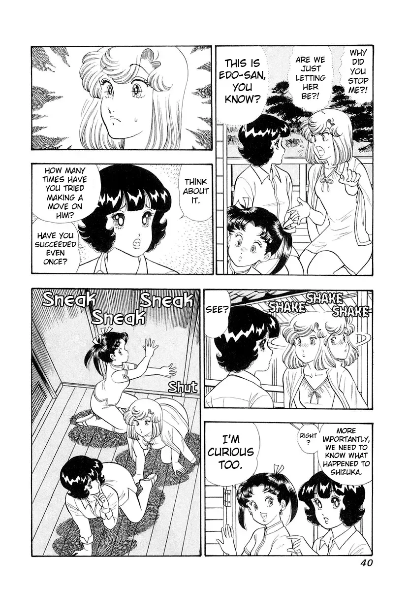 Read Amai Seikatsu chapter 327 image 3 on Lezhin