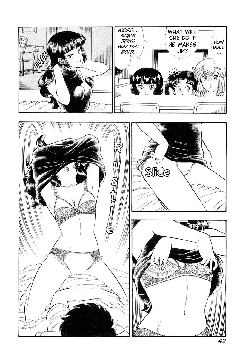 Read Amai Seikatsu chapter 327 image 5 on Lezhin