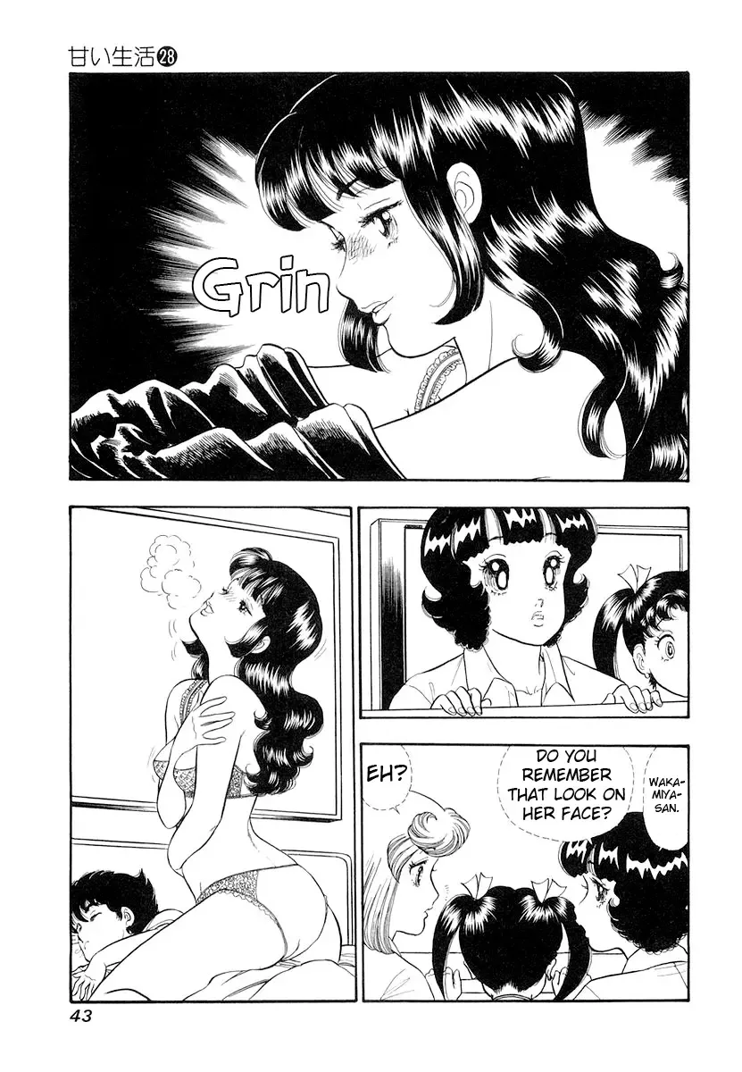 Read Amai Seikatsu chapter 327 image 6 on Lezhin