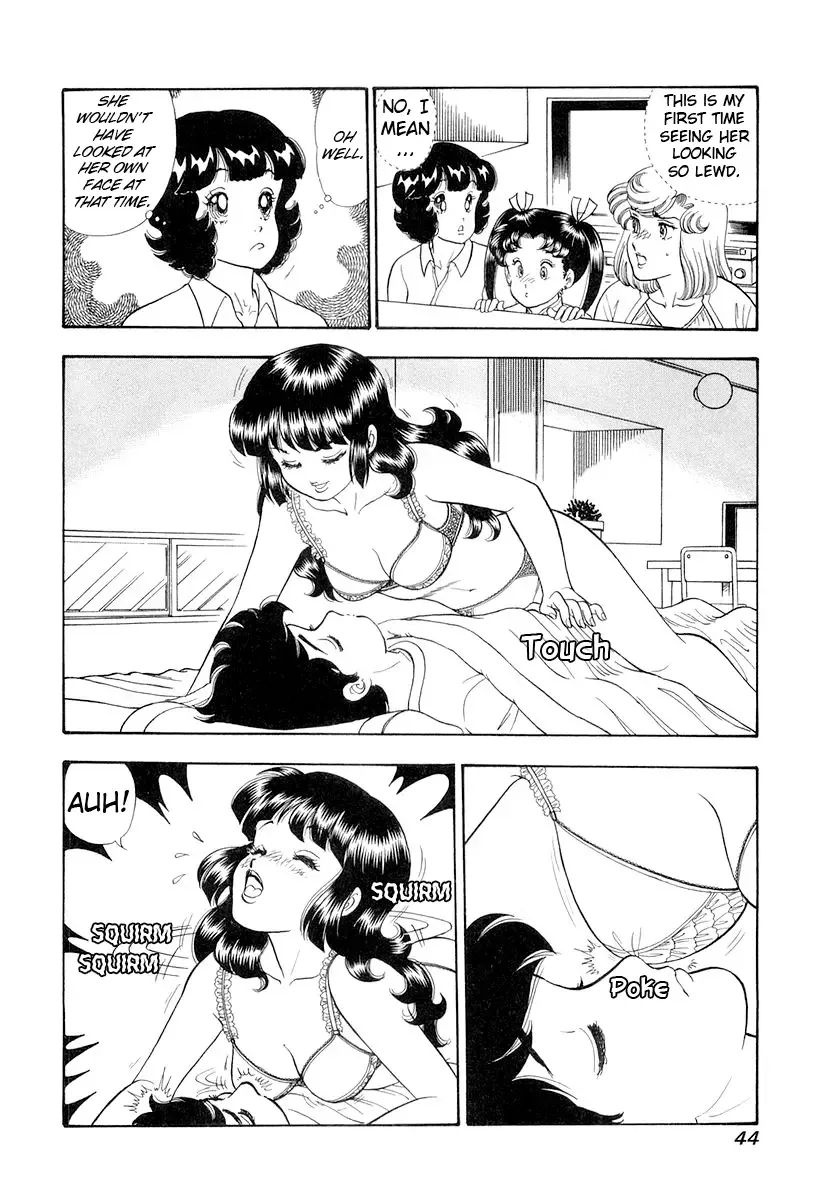 Read Amai Seikatsu chapter 327 image 7 on Lezhin
