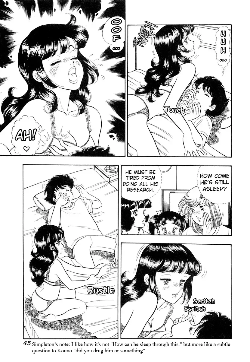 Read Amai Seikatsu chapter 327 image 8 on Lezhin