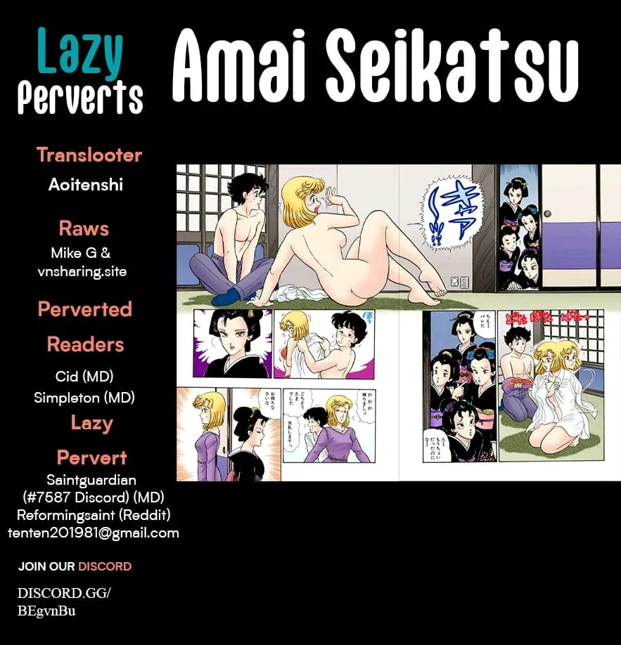 Read Amai Seikatsu chapter 328 image 1 on Lezhin