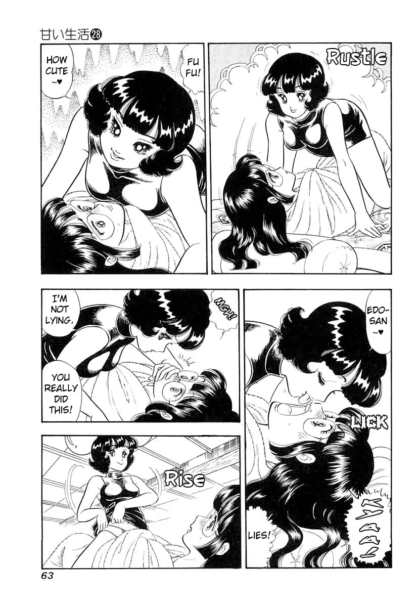 Read Amai Seikatsu chapter 328 image 10 on Lezhin
