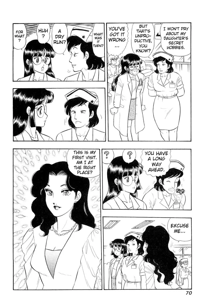 Read Amai Seikatsu chapter 328 image 17 on Lezhin
