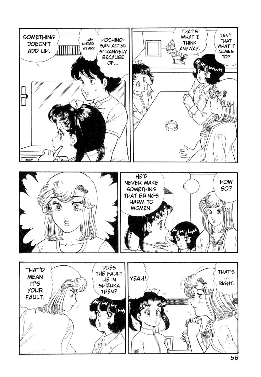 Read Amai Seikatsu chapter 328 image 3 on Lezhin