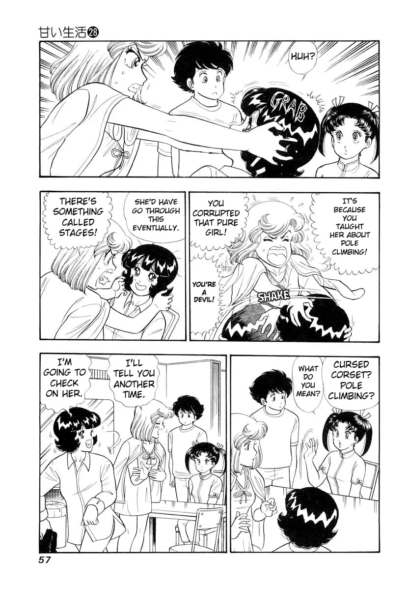 Read Amai Seikatsu chapter 328 image 4 on Lezhin