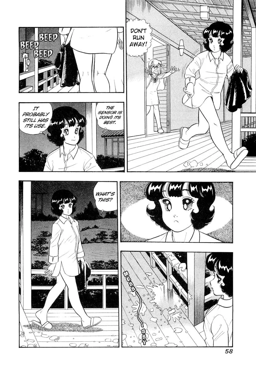 Read Amai Seikatsu chapter 328 image 5 on Lezhin
