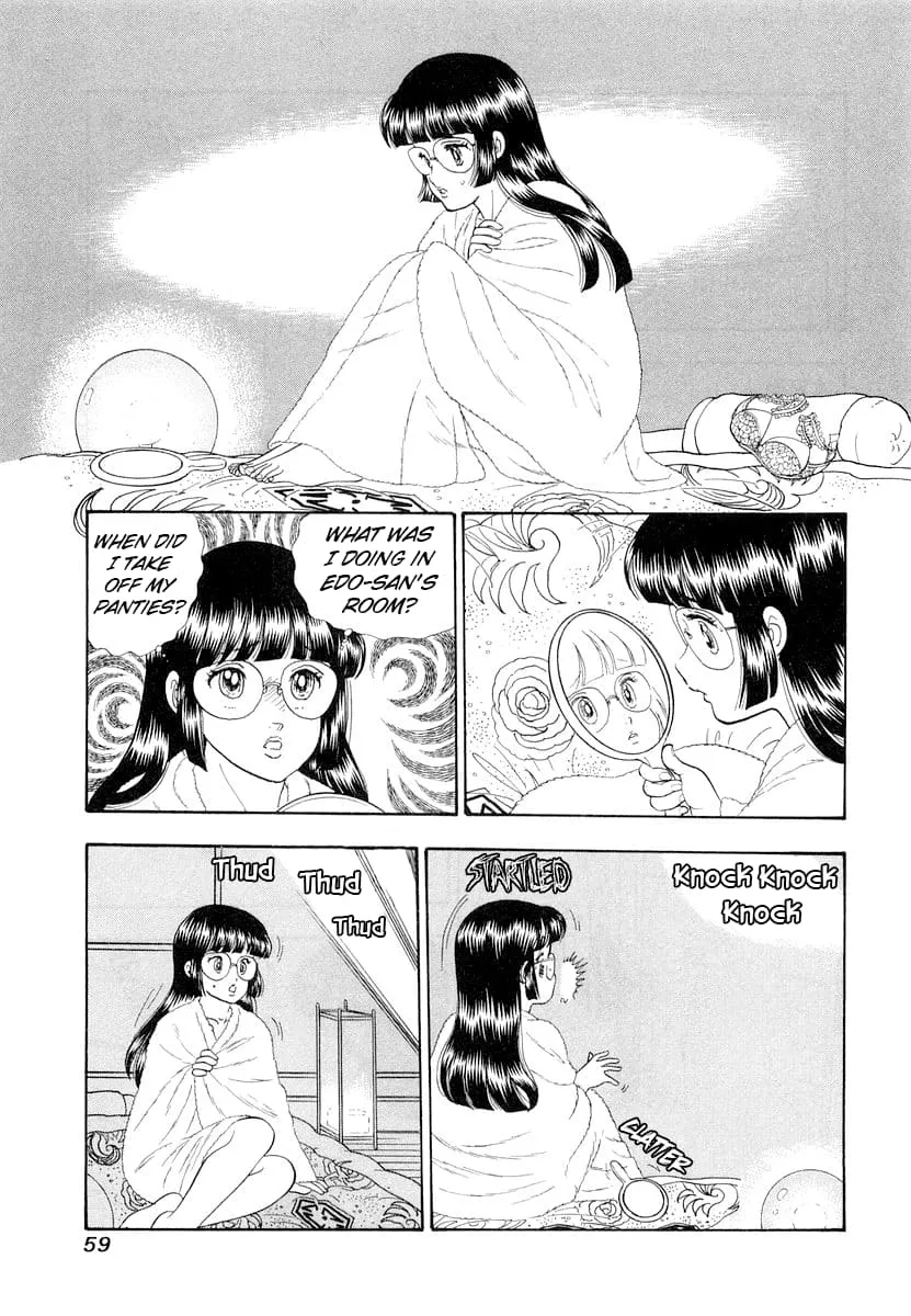 Read Amai Seikatsu chapter 328 image 6 on Lezhin