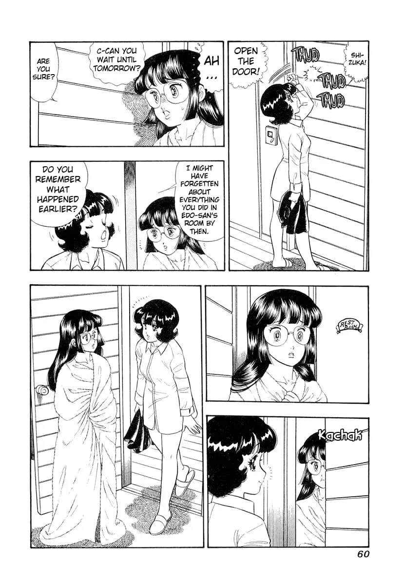 Read Amai Seikatsu chapter 328 image 7 on Lezhin