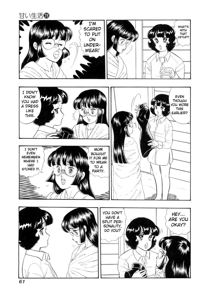Read Amai Seikatsu chapter 328 image 8 on Lezhin