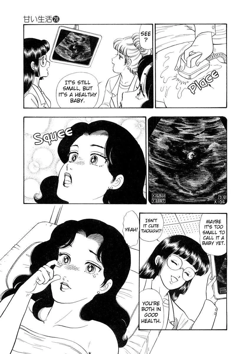 Read Amai Seikatsu chapter 329 image 10 on Lezhin