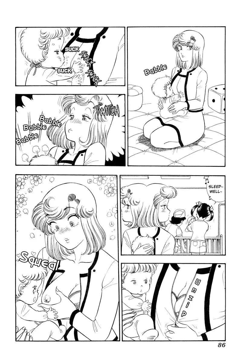 Read Amai Seikatsu chapter 329 image 17 on Lezhin