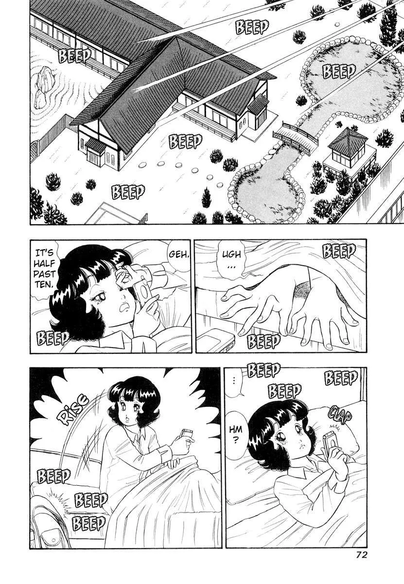 Read Amai Seikatsu chapter 329 image 3 on Lezhin