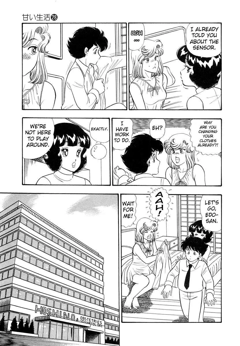 Read Amai Seikatsu chapter 329 image 8 on Lezhin