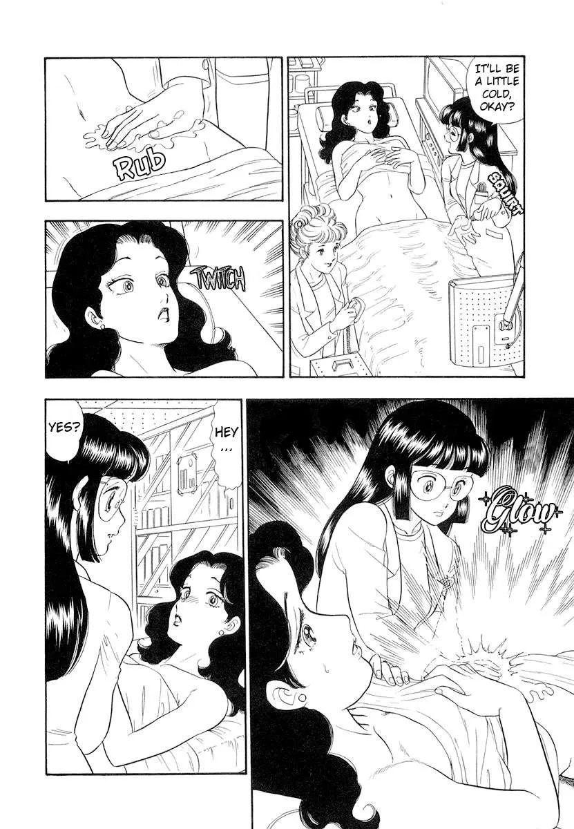 Read Amai Seikatsu chapter 329 image 9 on Lezhin
