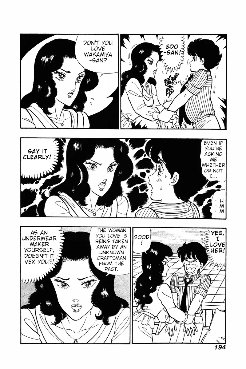 Read Amai Seikatsu chapter 33 image 3 on Lezhin