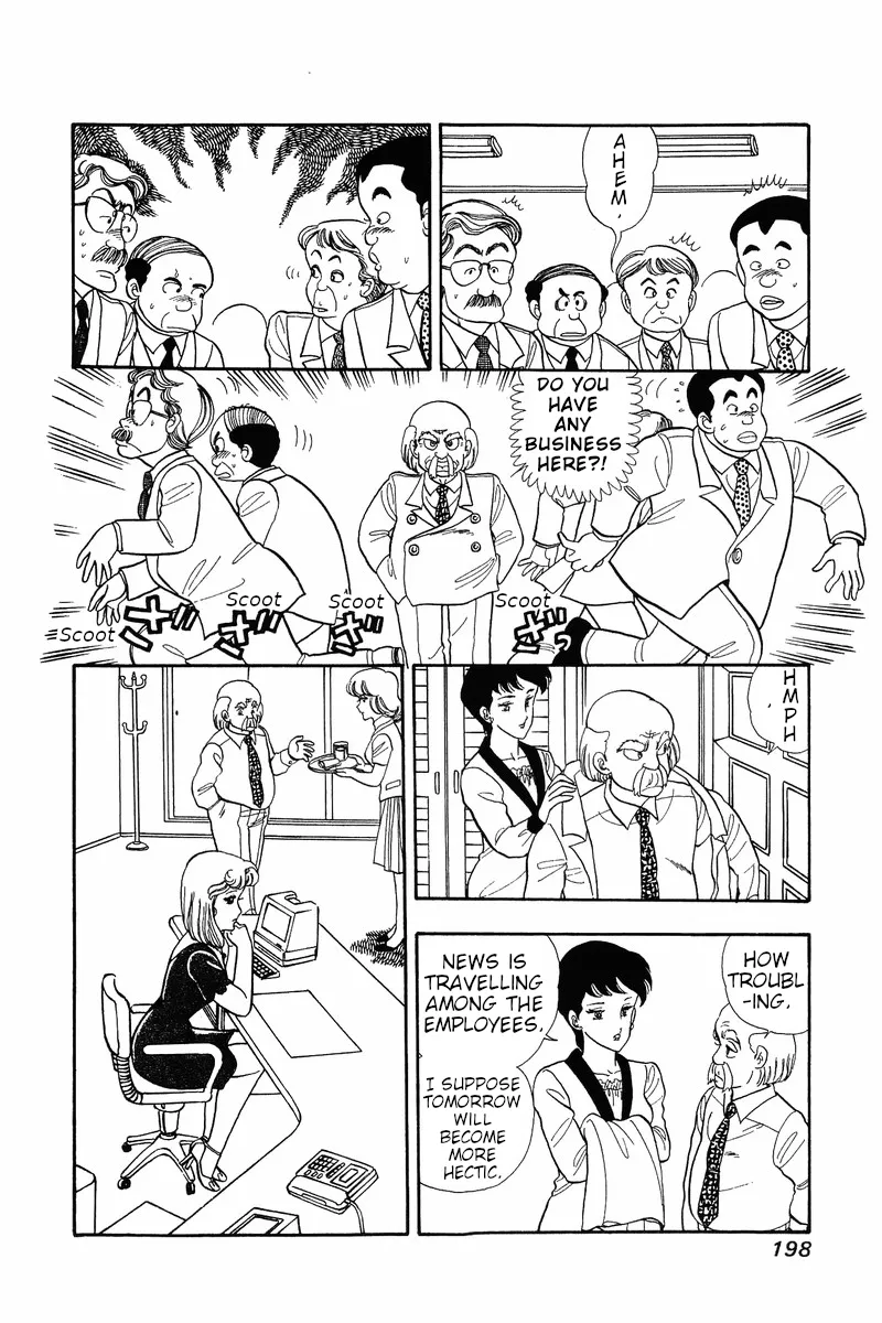 Read Amai Seikatsu chapter 33 image 7 on Lezhin