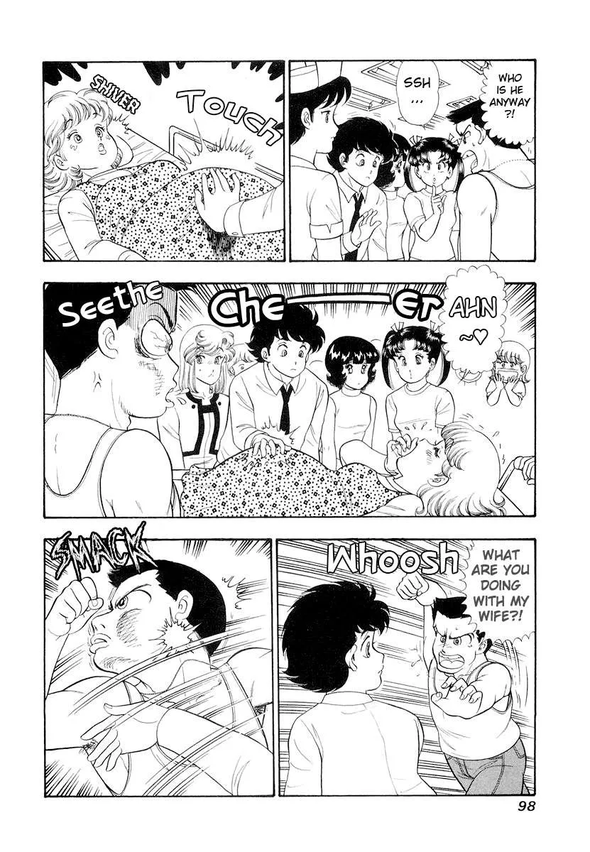 Read Amai Seikatsu chapter 330 image 12 on Lezhin