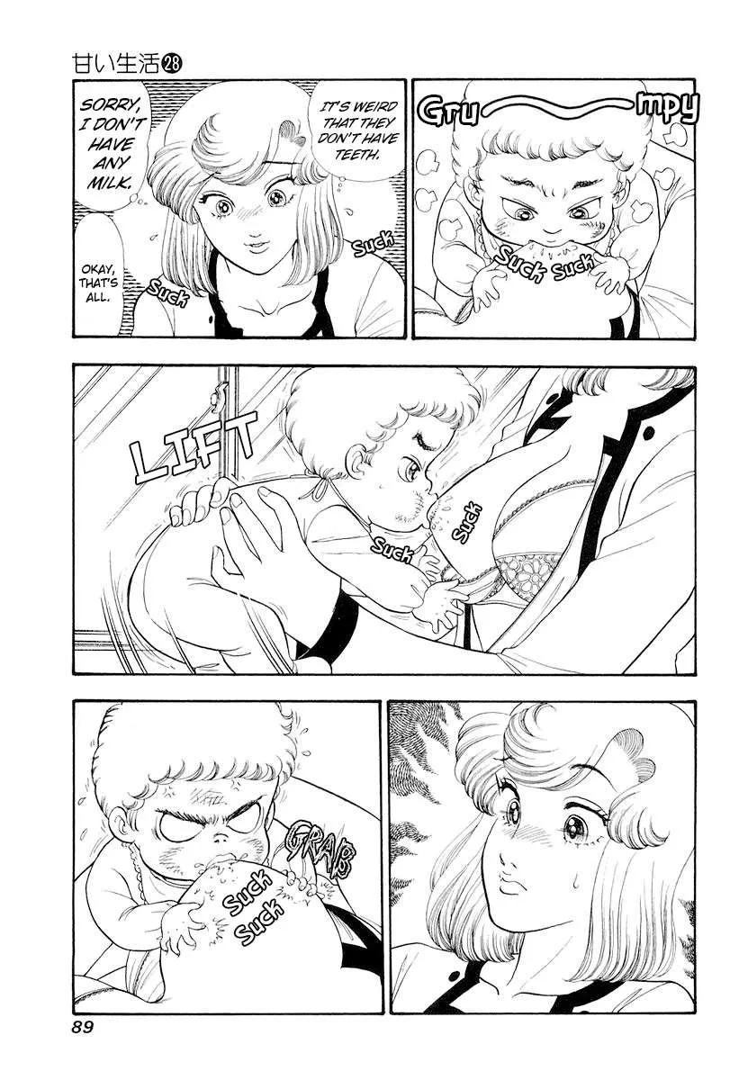 Read Amai Seikatsu chapter 330 image 3 on Lezhin