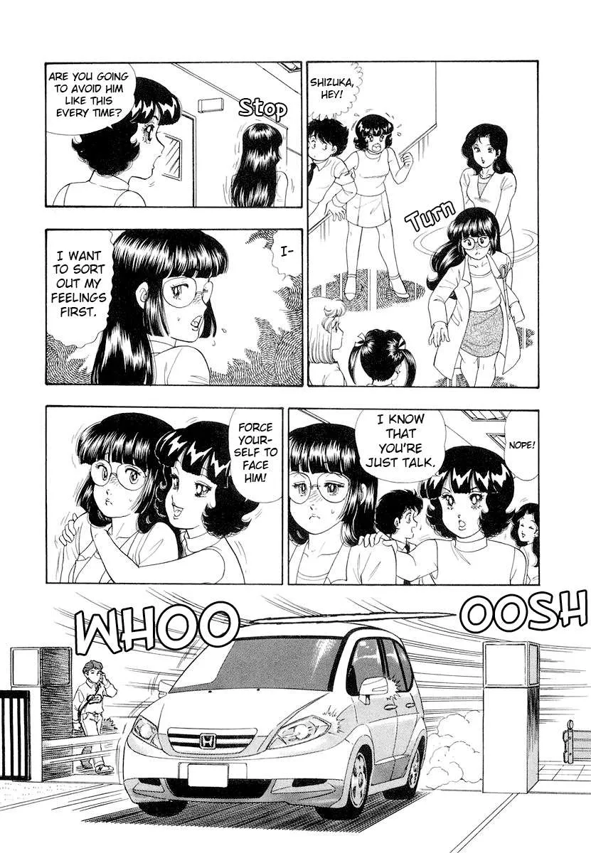 Read Amai Seikatsu chapter 330 image 8 on Lezhin