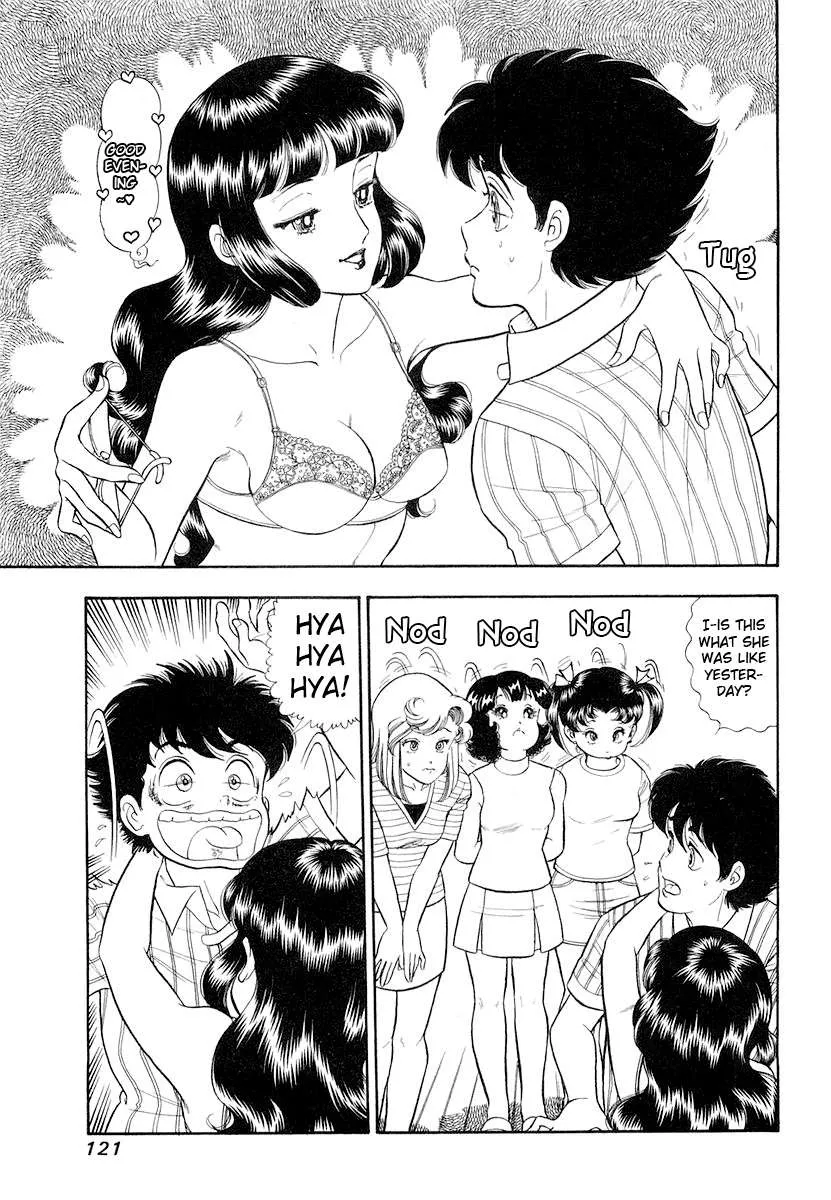 Read Amai Seikatsu chapter 332 image 3 on Lezhin