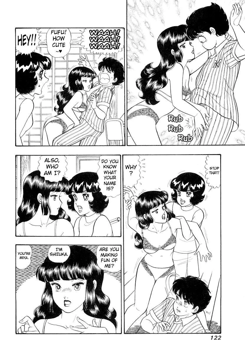 Read Amai Seikatsu chapter 332 image 4 on Lezhin