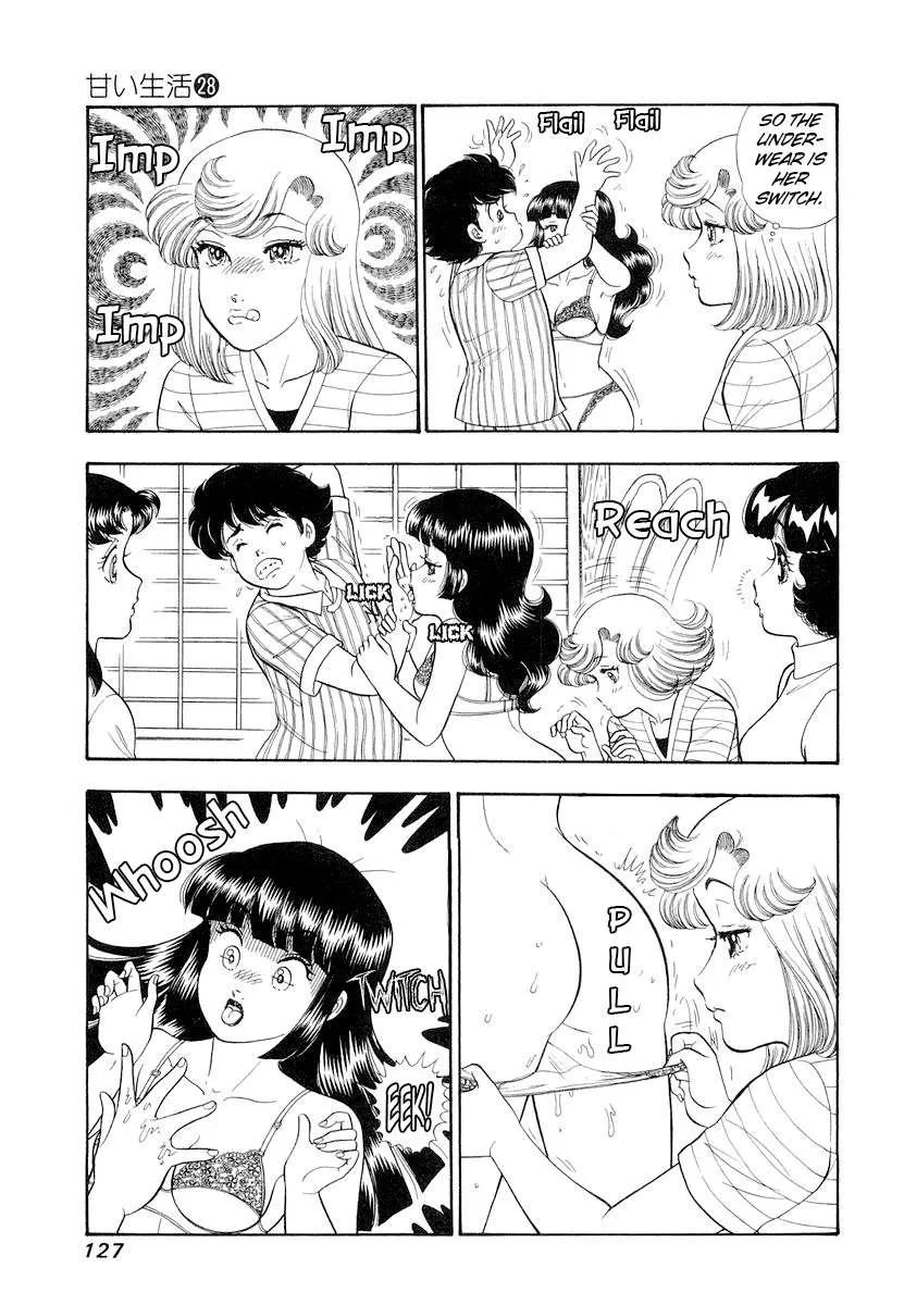 Read Amai Seikatsu chapter 332 image 9 on Lezhin