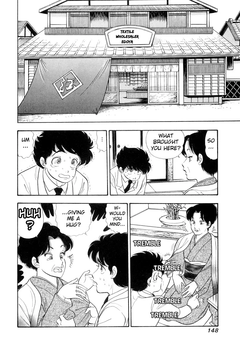 Read Amai Seikatsu chapter 333 image 16 on Lezhin