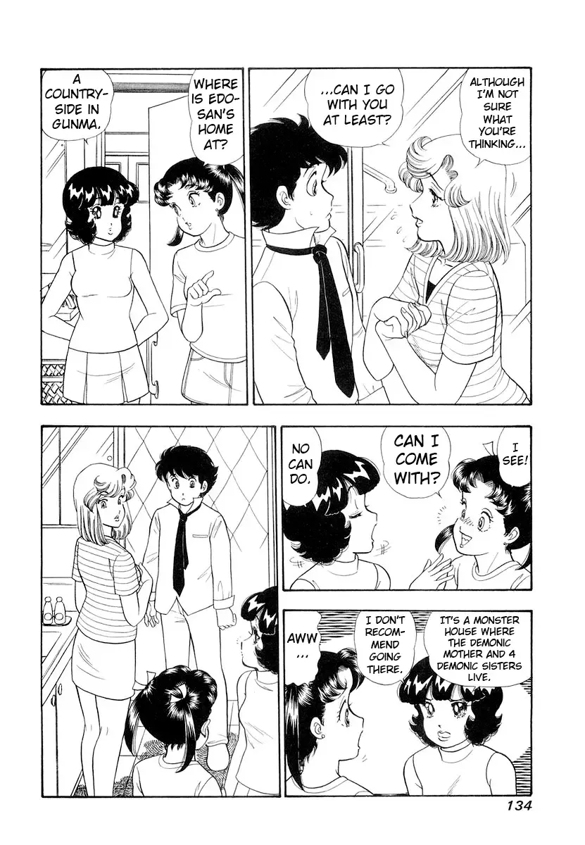 Read Amai Seikatsu chapter 333 image 2 on Lezhin