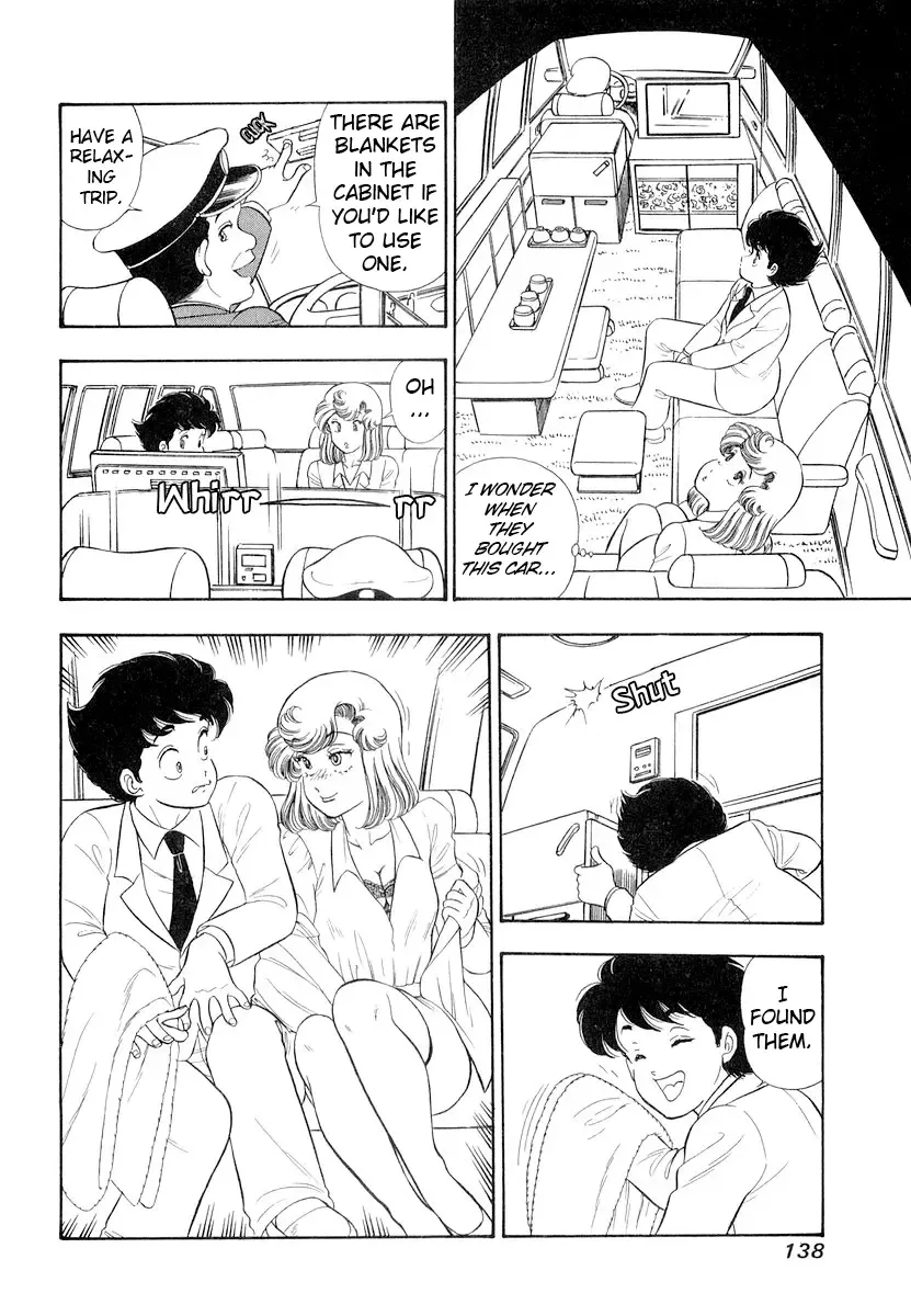 Read Amai Seikatsu chapter 333 image 6 on Lezhin