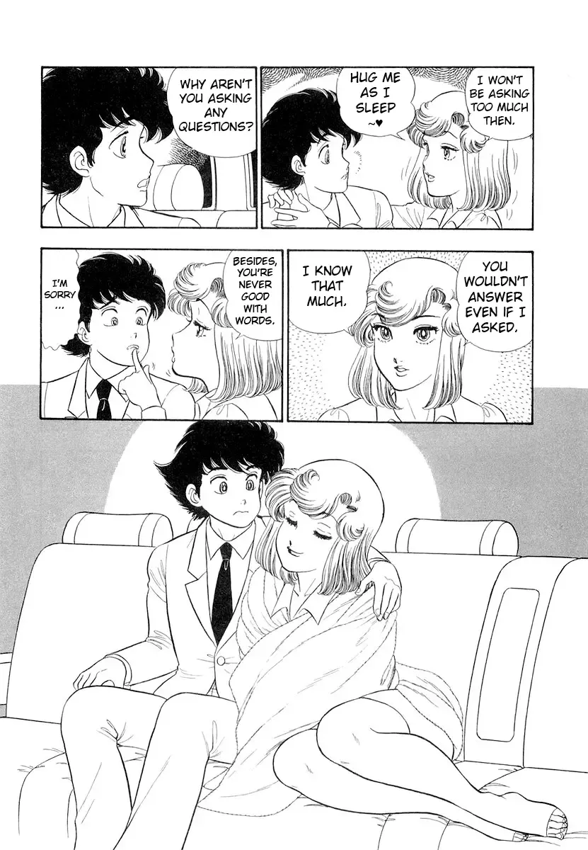 Read Amai Seikatsu chapter 333 image 8 on Lezhin