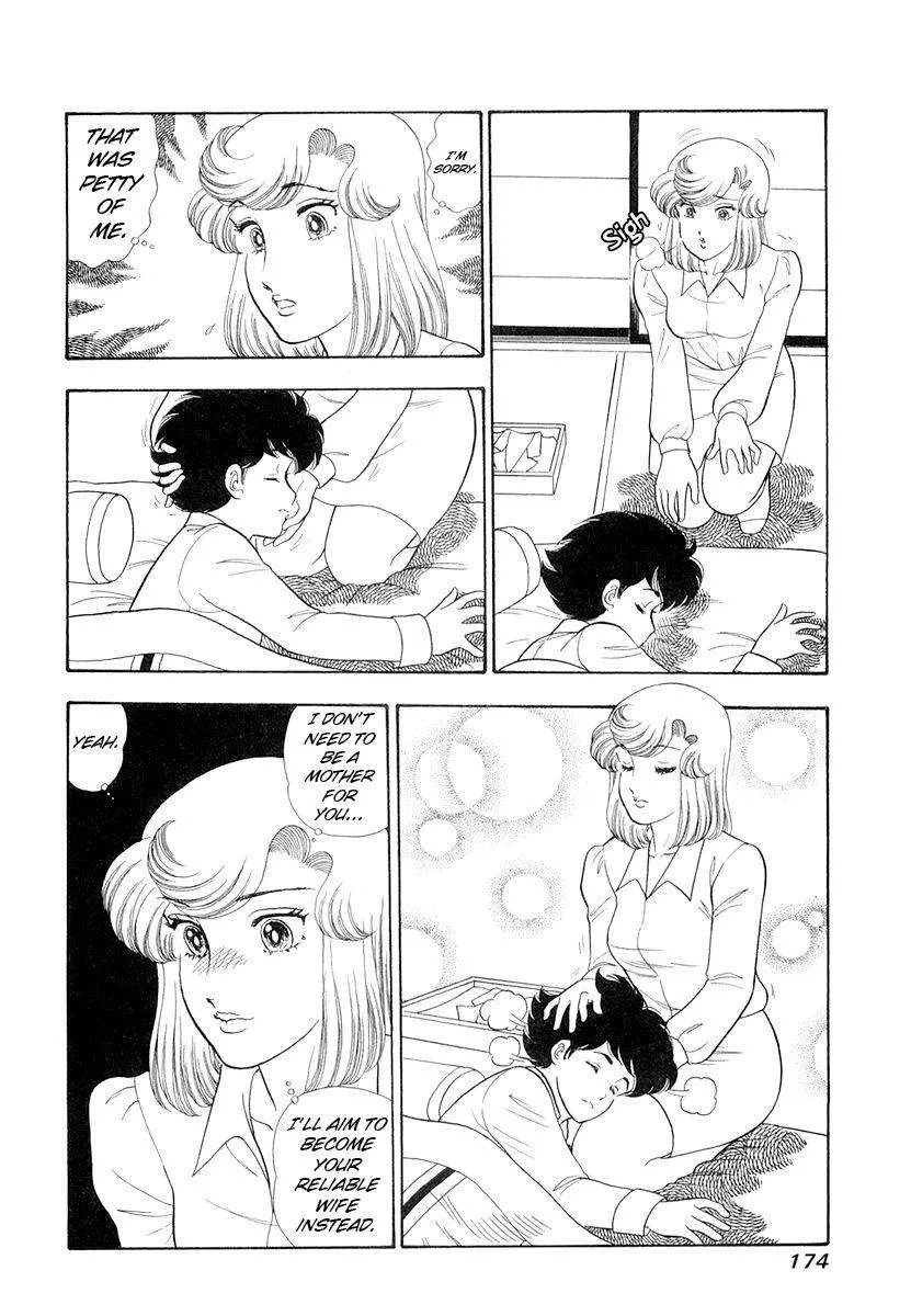 Read Amai Seikatsu chapter 335 image 10 on Lezhin