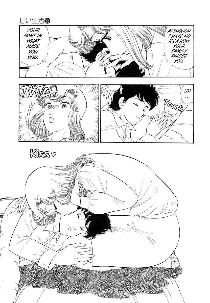 Read Amai Seikatsu chapter 335 image 11 on Lezhin