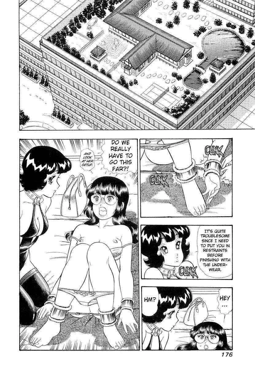 Read Amai Seikatsu chapter 335 image 12 on Lezhin