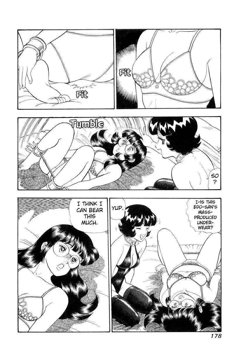 Read Amai Seikatsu chapter 335 image 14 on Lezhin