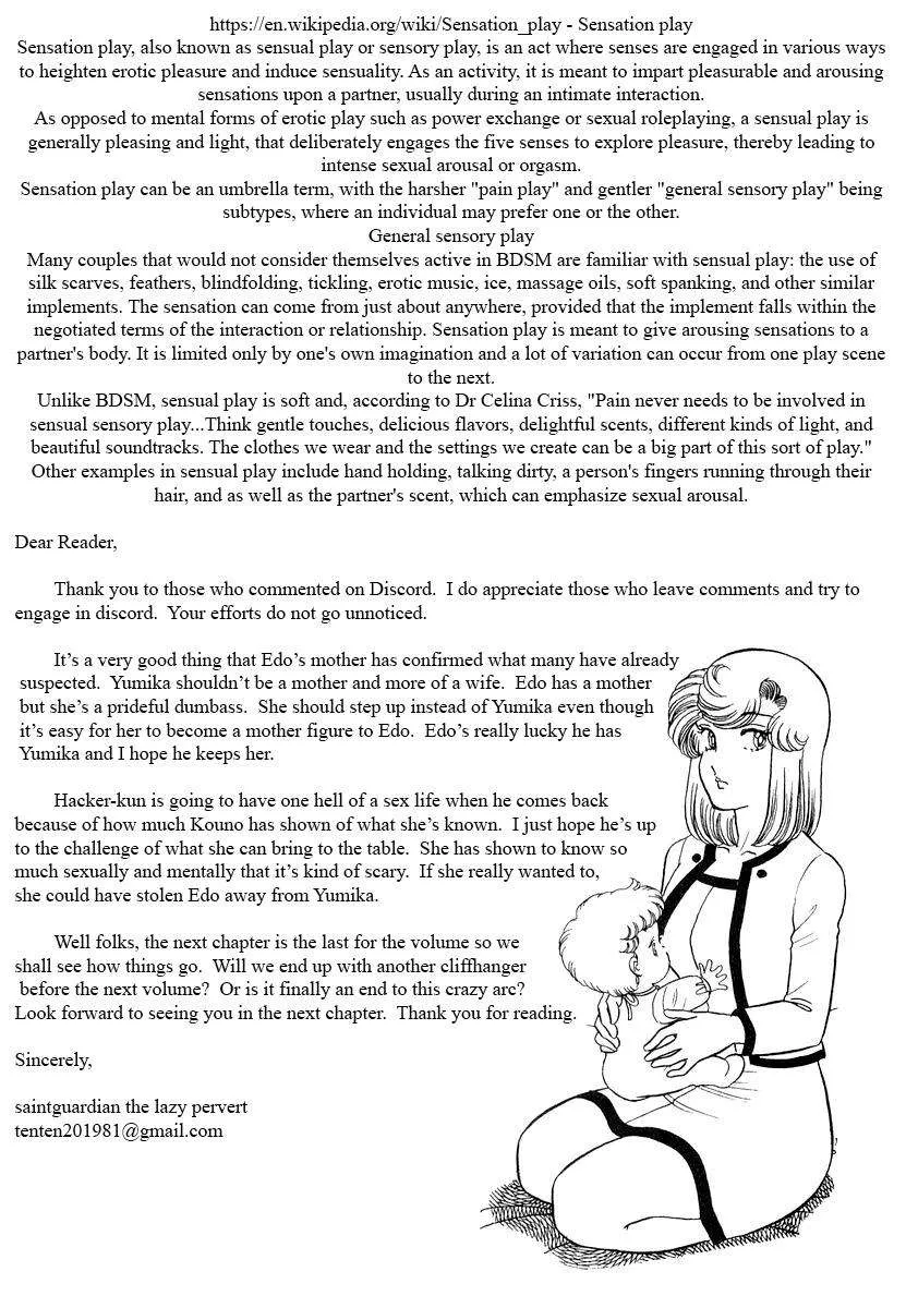Read Amai Seikatsu chapter 335 image 16 on Lezhin