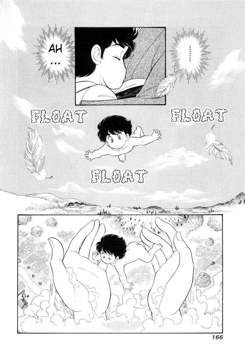 Read Amai Seikatsu chapter 335 image 2 on Lezhin