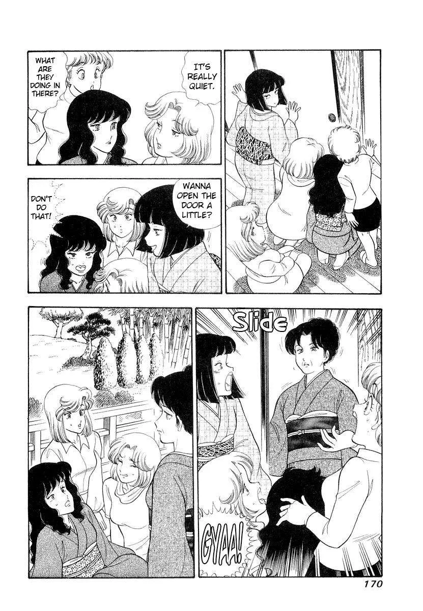Read Amai Seikatsu chapter 335 image 6 on Lezhin